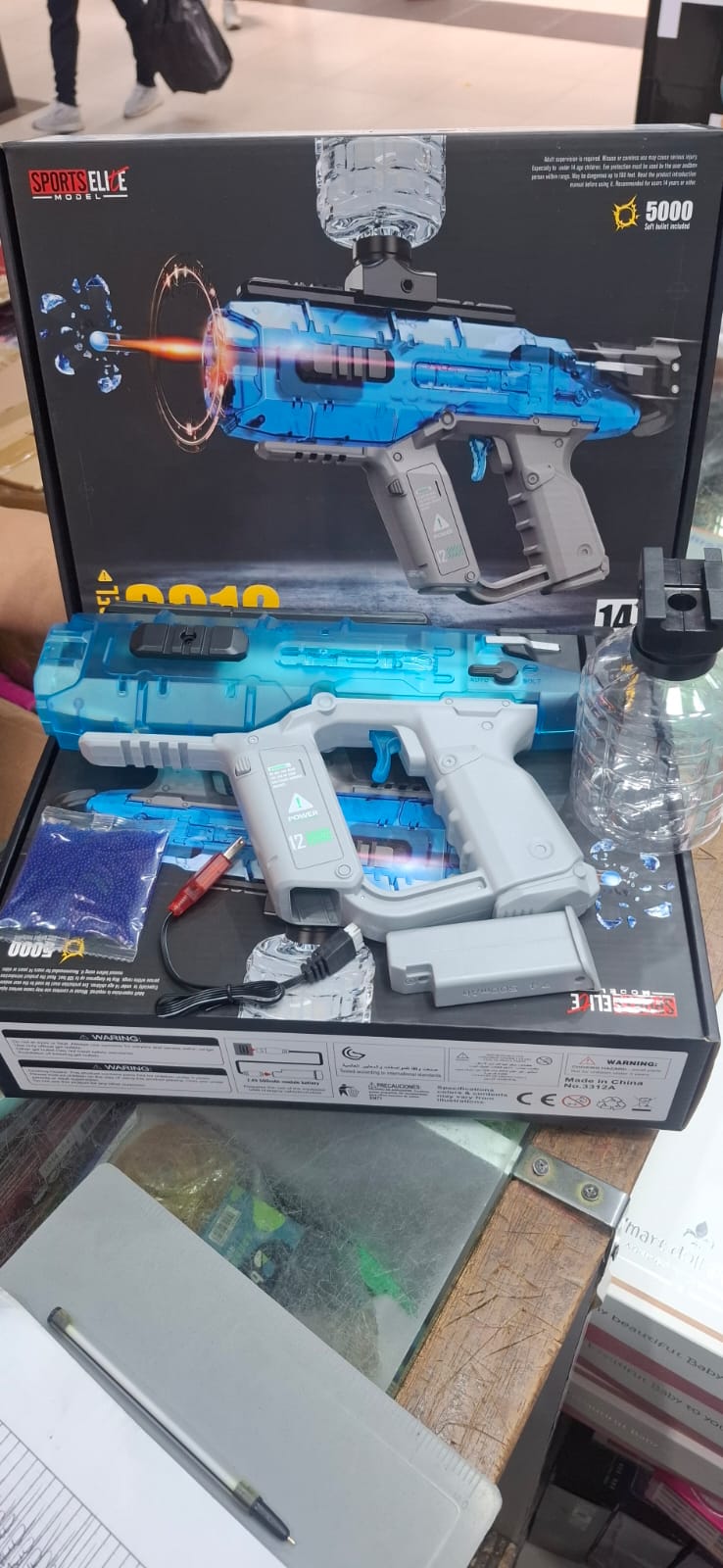 PISTOLA 3312A