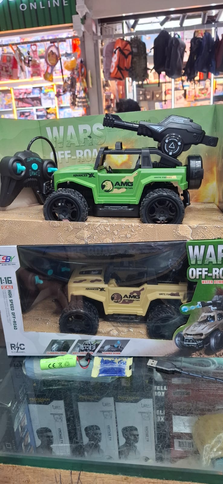 WARS OFF-ROAD SBY164-4A